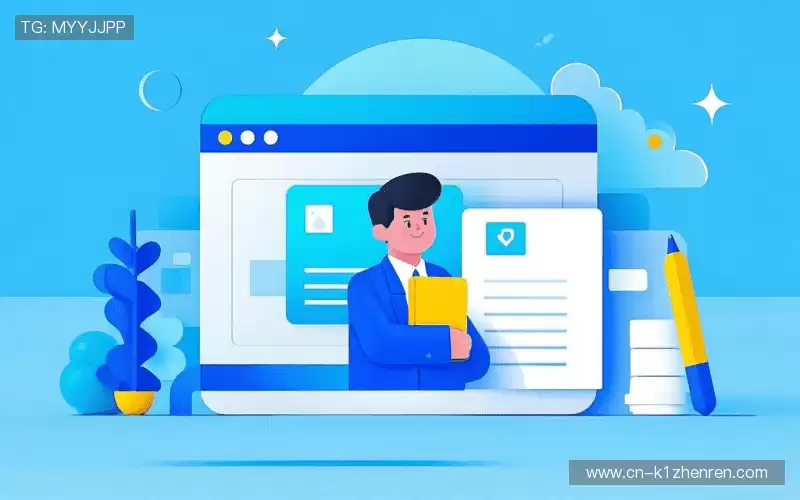 合作咨询:Get in touch